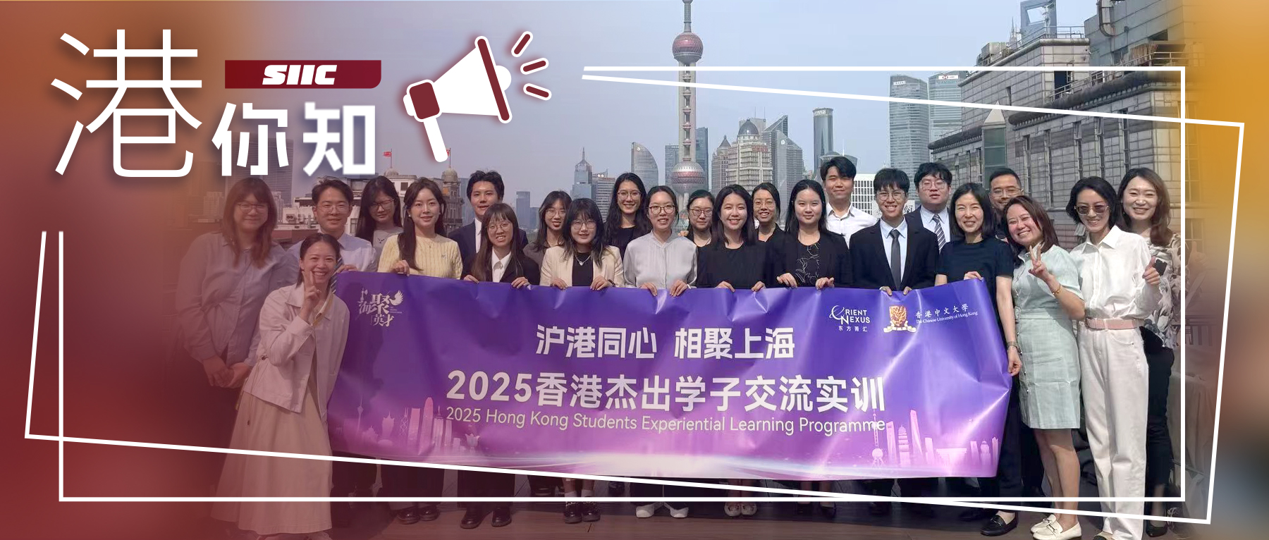 weixintupian202509040817525914 (1).jpg